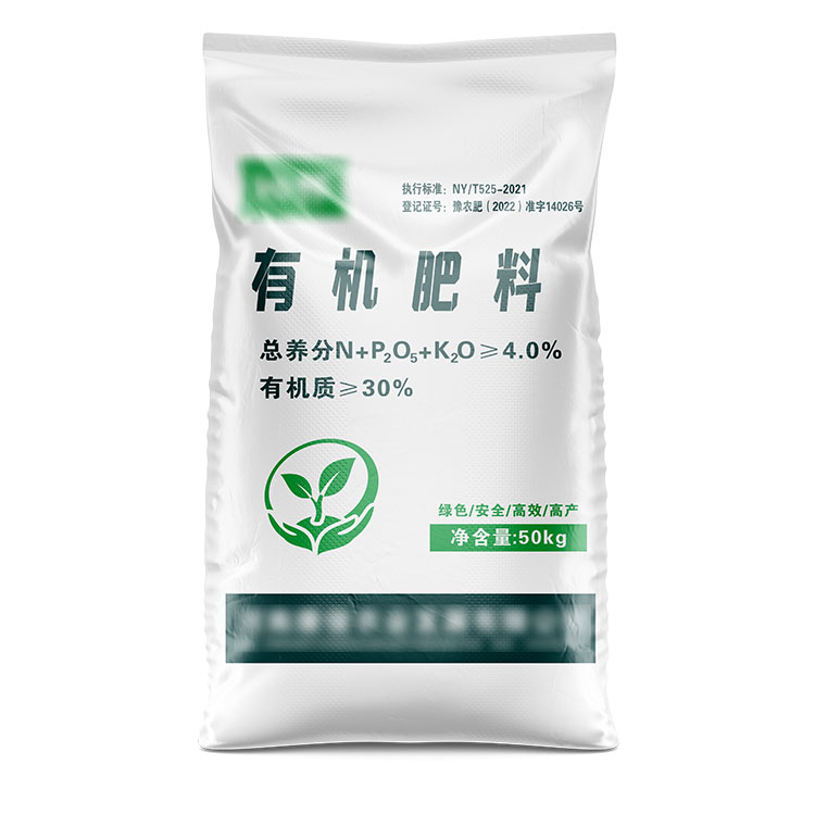 20公斤大蒜肥料編織袋常用尺寸有哪些呢？